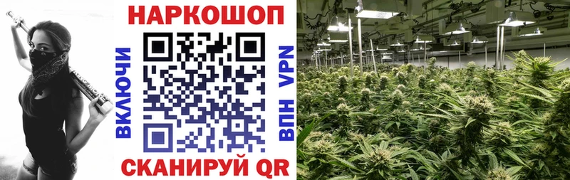 Продажа наркотиков Белово COCAIN  Альфа ПВП  Канабис  Амфетамин  Героин  Меф мяу мяу 