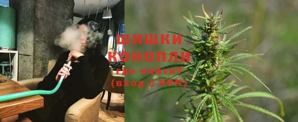 синтетический гашиш Белокуриха
