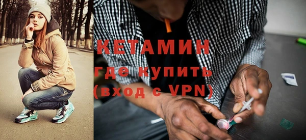 каннабис Богданович