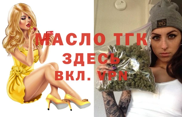 скорость mdpv Белоозёрский
