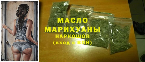 прущие грибы Беломорск