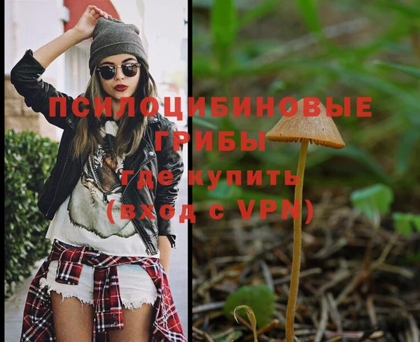 скорость mdpv Белоозёрский