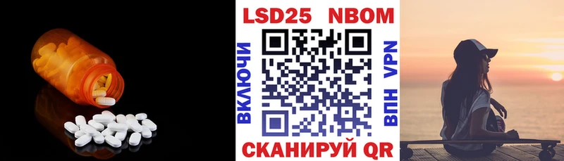 ЛСД экстази ecstasy  Белово 