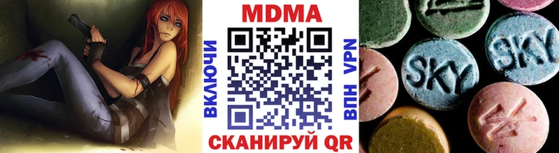 MDMA crystal  блэк спрут ссылка  Белово 